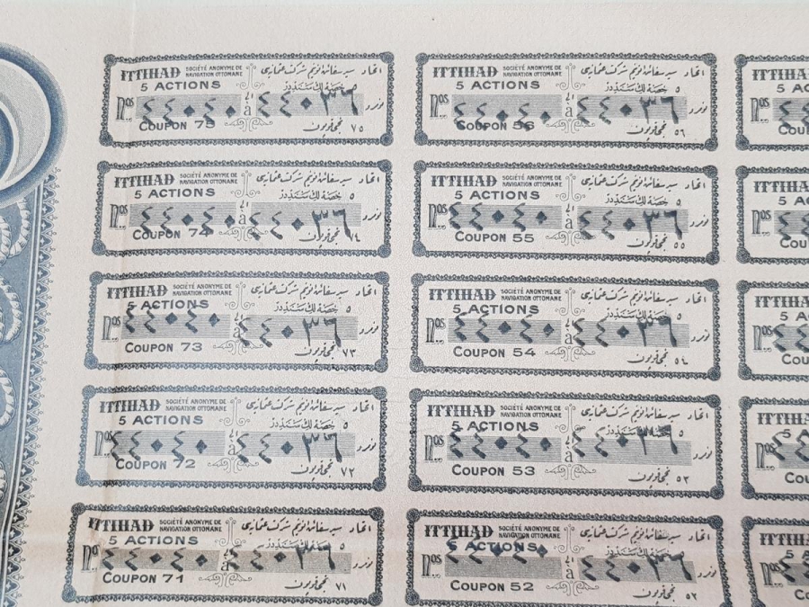 OSMANLI DÖNEMİ ÇOK NADİR GEMİ RESİMLİ İTTİHAD HİSSE SENEDİ