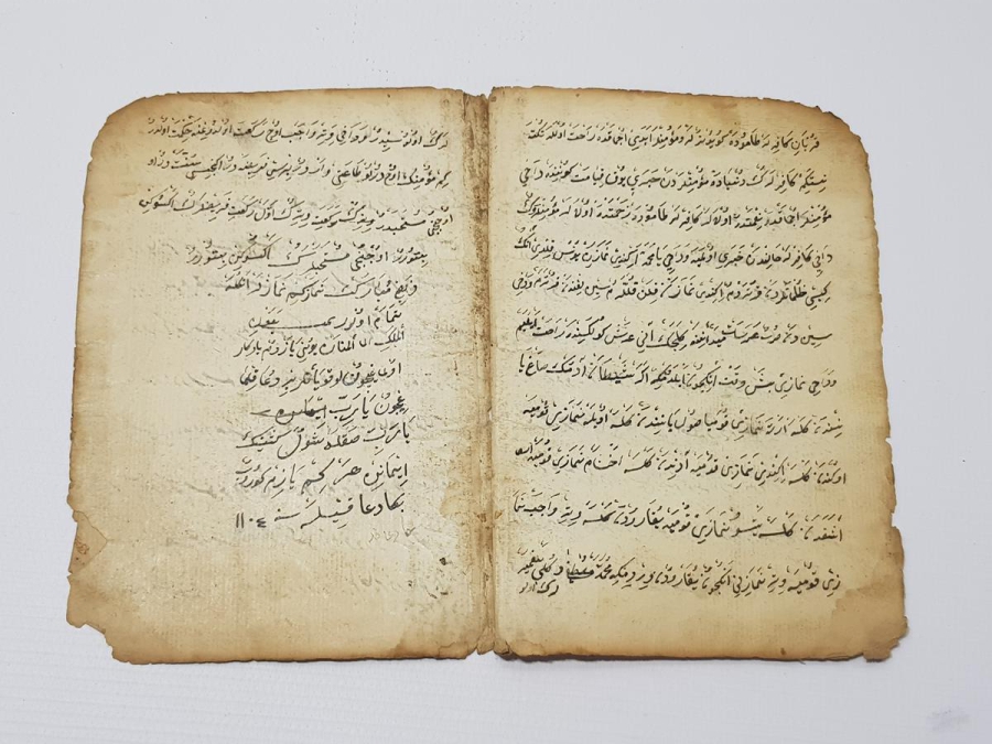 1690 TARİHLİ OSMANLICA EL YAZMA ESER