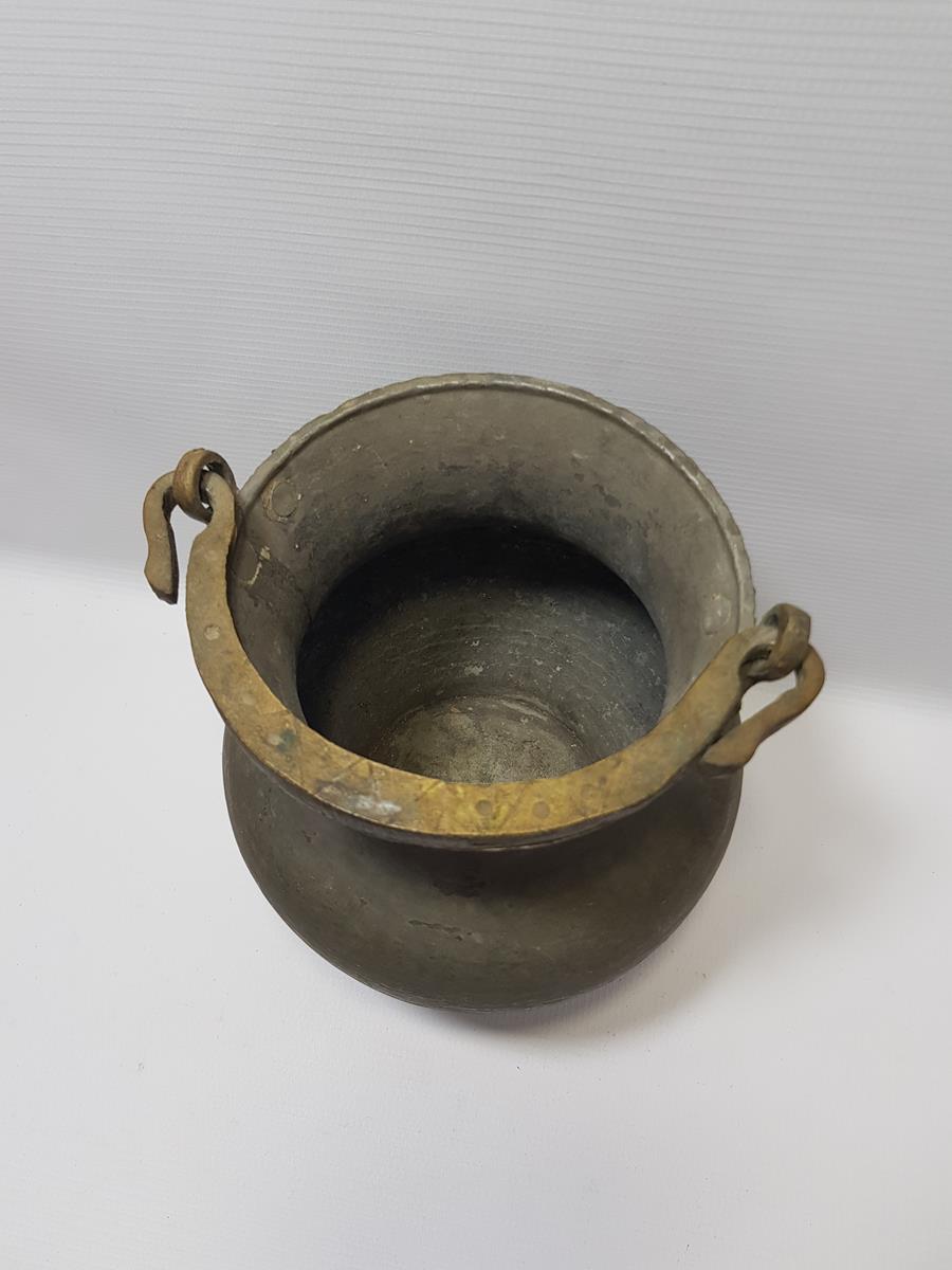 OSMANLI DÖNEMİ BAKIR YOĞURT BAKRACI