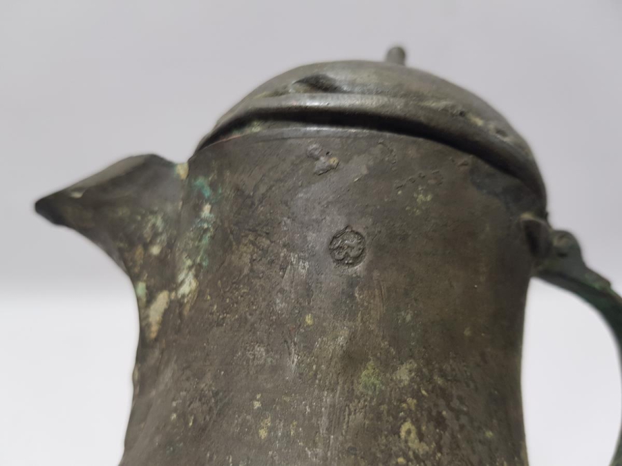 ÜZERİNDE OSMANLICA DAMGALAR BULUNAN TEKKE İŞİ BAKIR KAHVEDAN