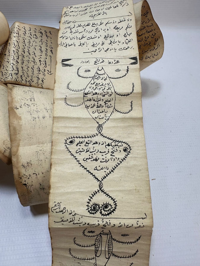 OSMANLI DÖNEMİ EL YAZMA TILSIM HAMAYIL