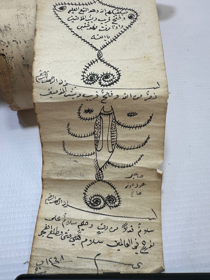 OSMANLI DÖNEMİ EL YAZMA TILSIM HAMAYIL