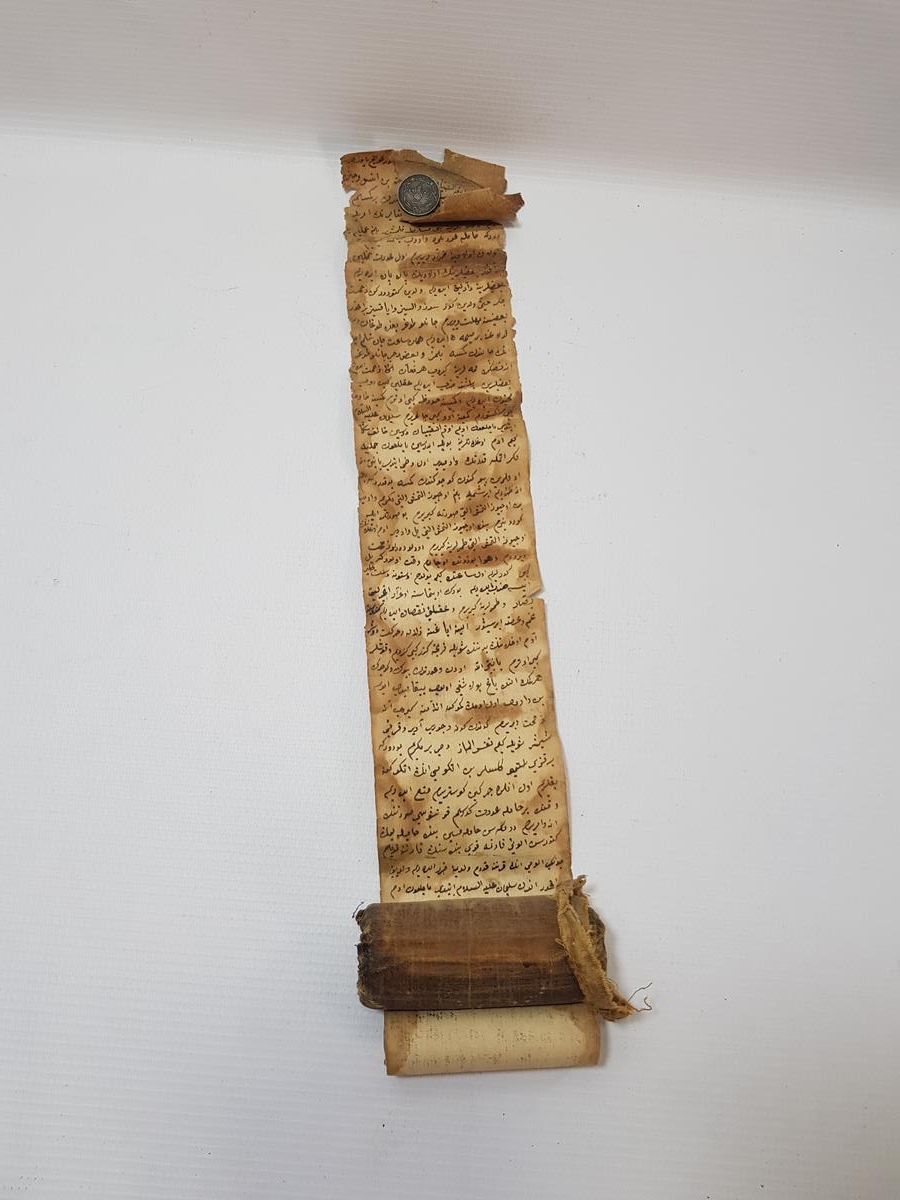 OSMANLI DÖNEMİ EL YAZMA TILSIM HAMAYIL