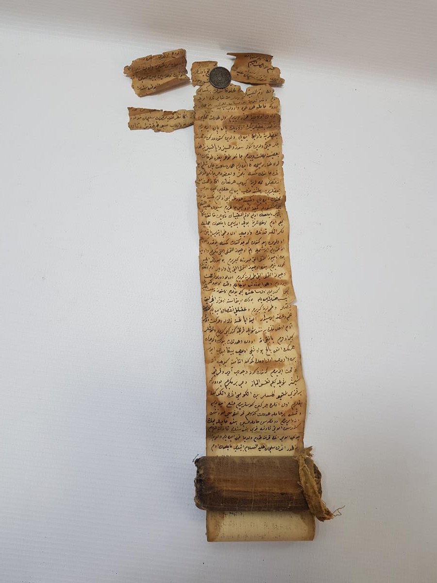 OSMANLI DÖNEMİ EL YAZMA TILSIM HAMAYIL