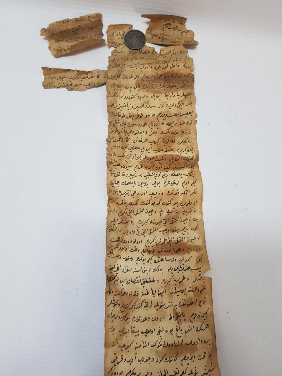 OSMANLI DÖNEMİ EL YAZMA TILSIM HAMAYIL