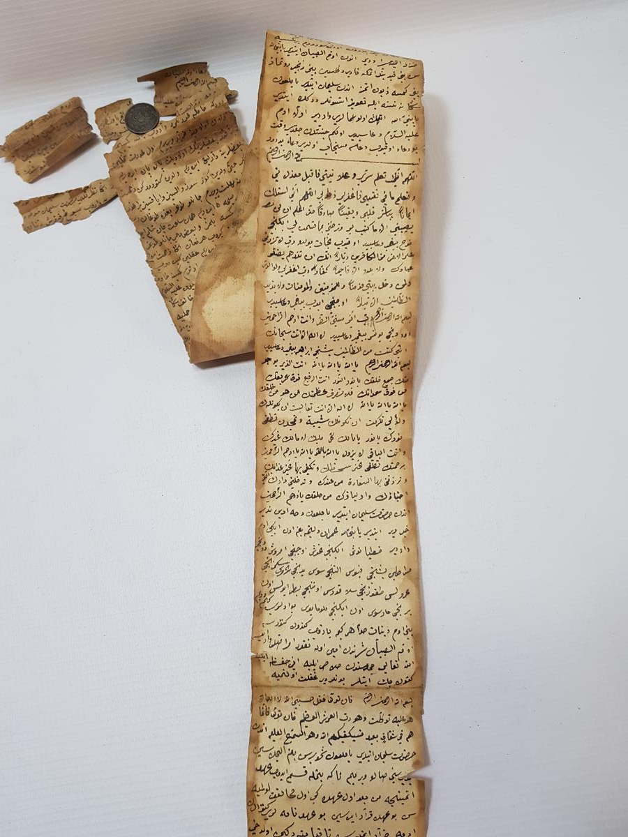 OSMANLI DÖNEMİ EL YAZMA TILSIM HAMAYIL