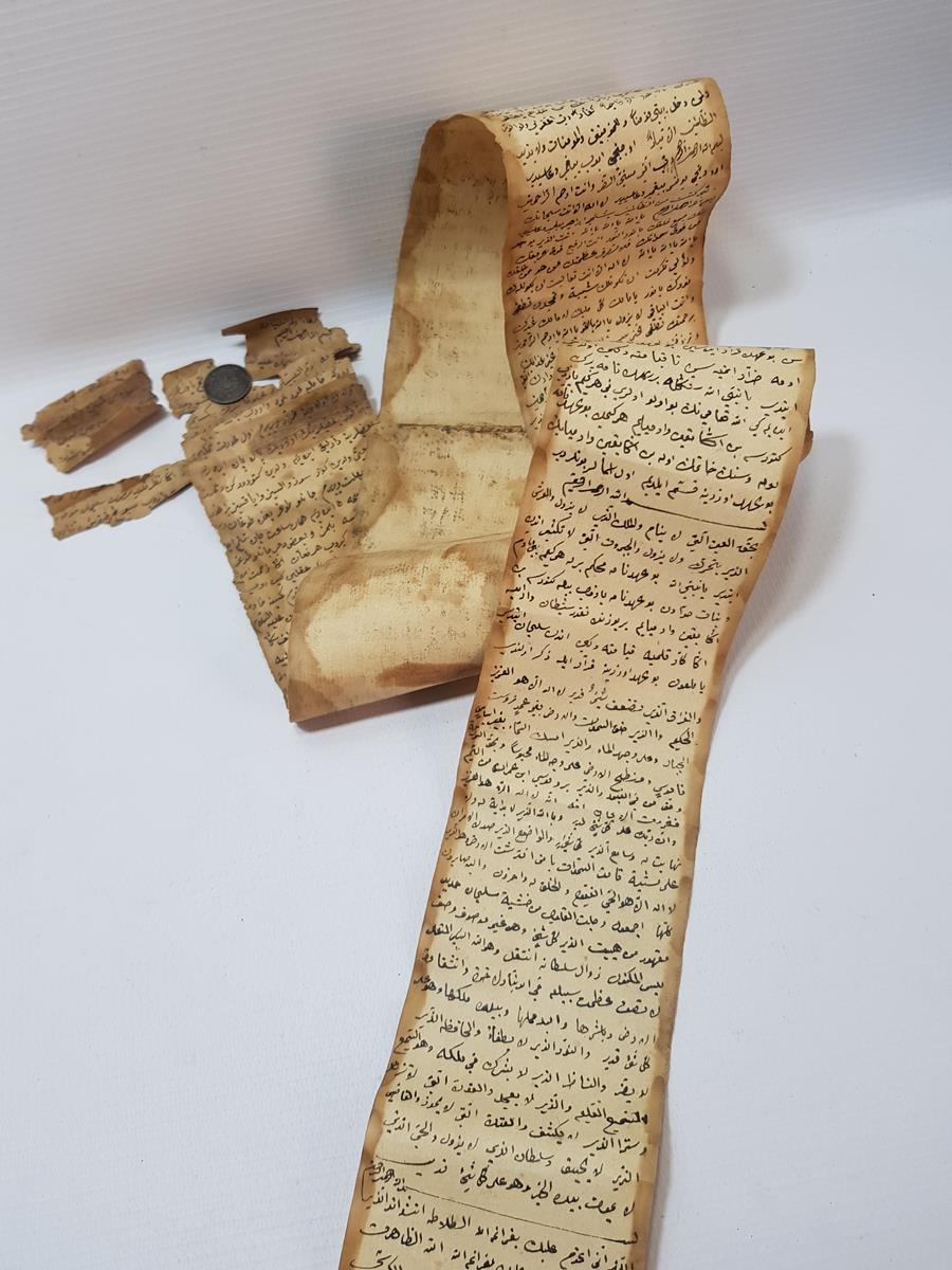 OSMANLI DÖNEMİ EL YAZMA TILSIM HAMAYIL