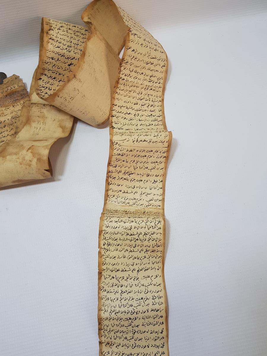 OSMANLI DÖNEMİ EL YAZMA TILSIM HAMAYIL