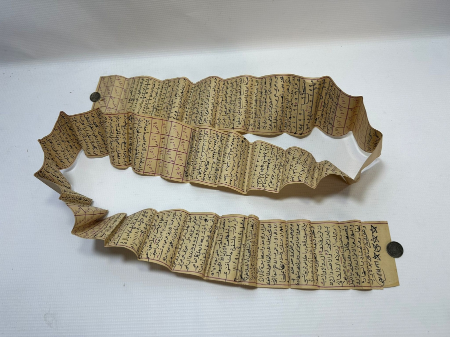 OSMANLI DÖNEMİ TILSIMLI HAMAYIL