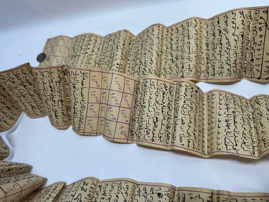 OSMANLI DÖNEMİ TILSIMLI HAMAYIL