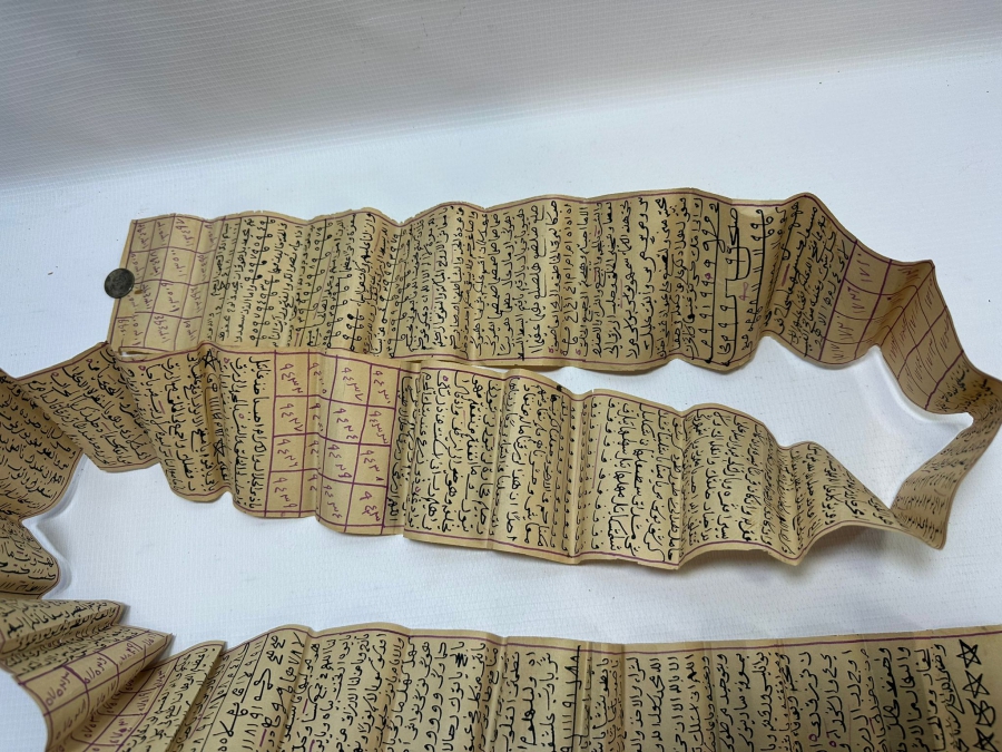 OSMANLI DÖNEMİ TILSIMLI HAMAYIL