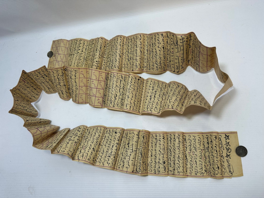 OSMANLI DÖNEMİ TILSIMLI HAMAYIL