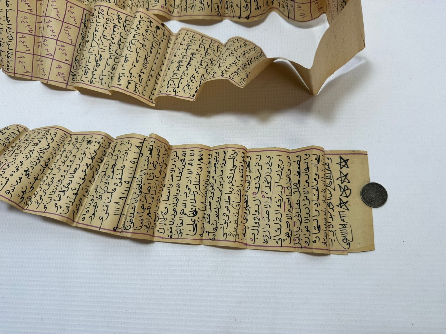 OSMANLI DÖNEMİ TILSIMLI HAMAYIL