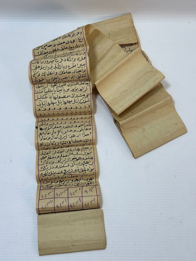 OSMANLI DÖNEMİ TILSIMLI HAMAYIL