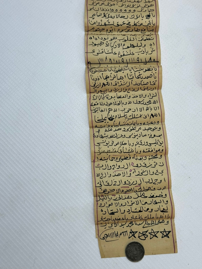 OSMANLI DÖNEMİ TILSIMLI HAMAYIL