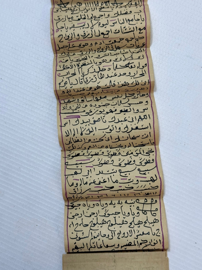 OSMANLI DÖNEMİ TILSIMLI HAMAYIL