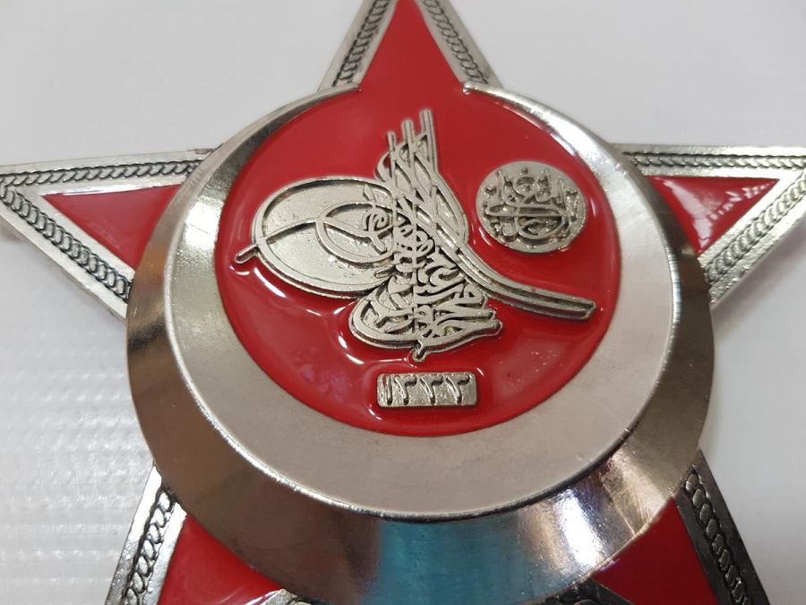 ÇANAKKALE MADALYASI APLİK