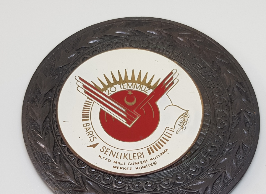 KIBRIS TÜRK FEDERE DEVLETİ 20 TEMMUZ BARIŞ ŞENLİKLERİ MADALYASI