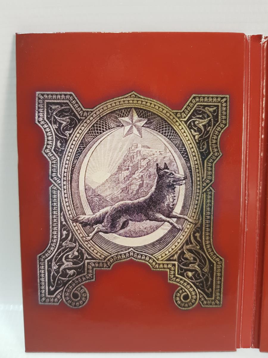 DARPHANE 2020 TEDAVÜL PARA SETİ