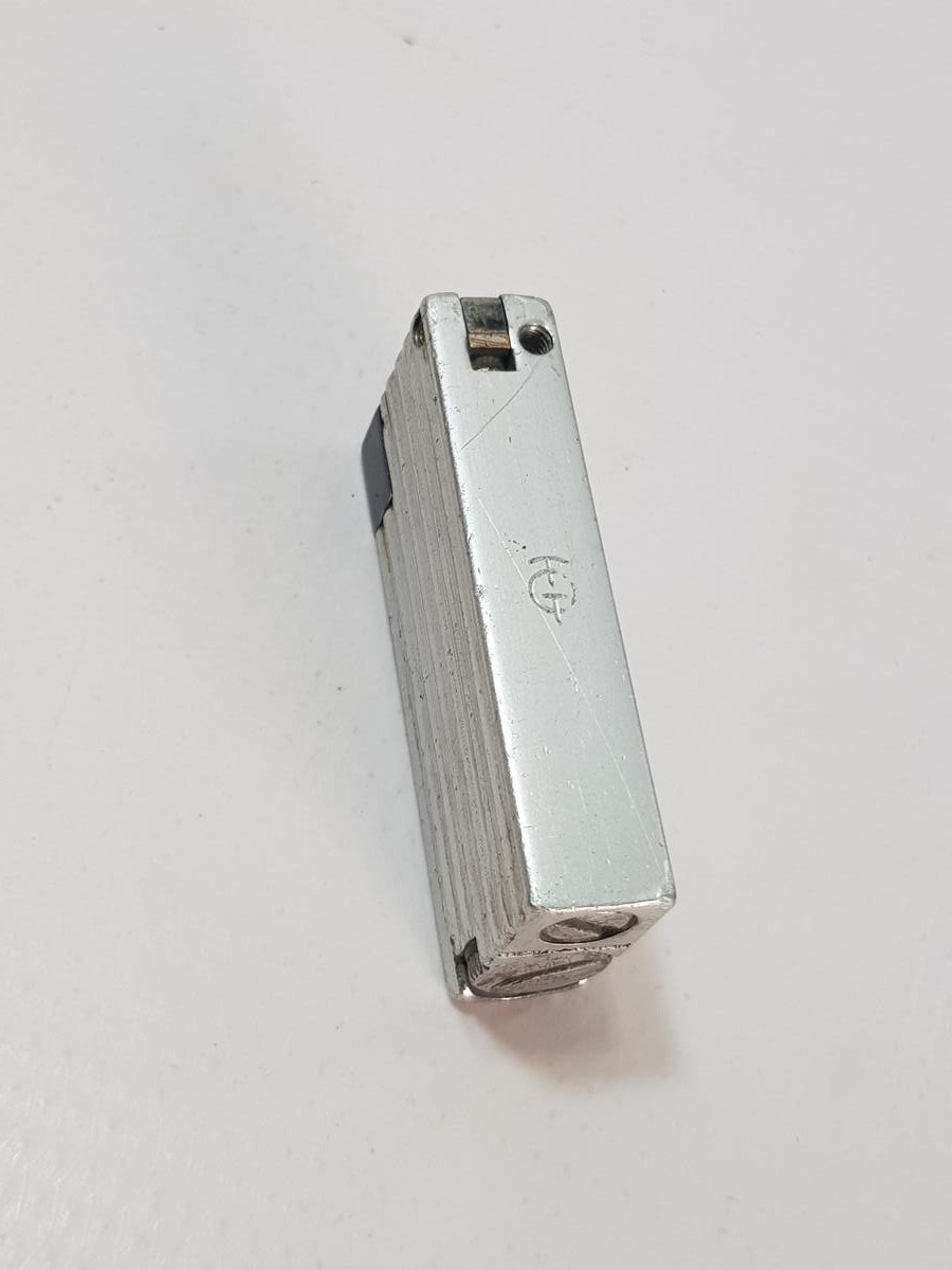 TC TEKEL İDARESİ NADİR ÇAKMAK