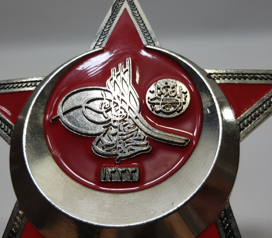 ÇANAKKALE MADALYASI APLİK