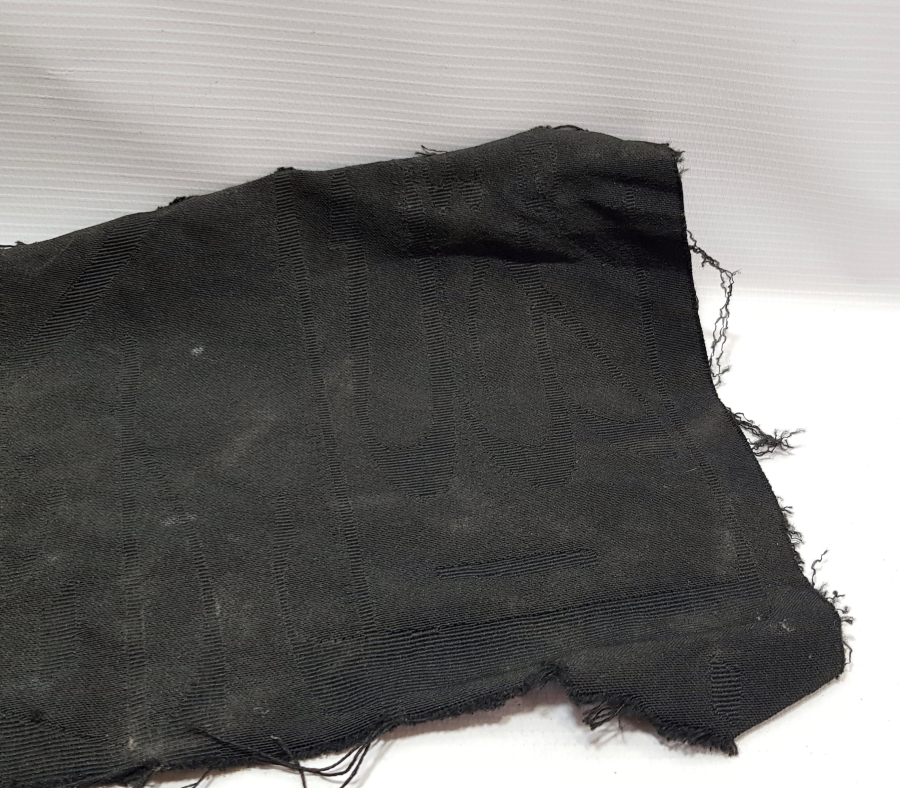 ANTİKA KABE ÖRTÜSÜ PARÇASI