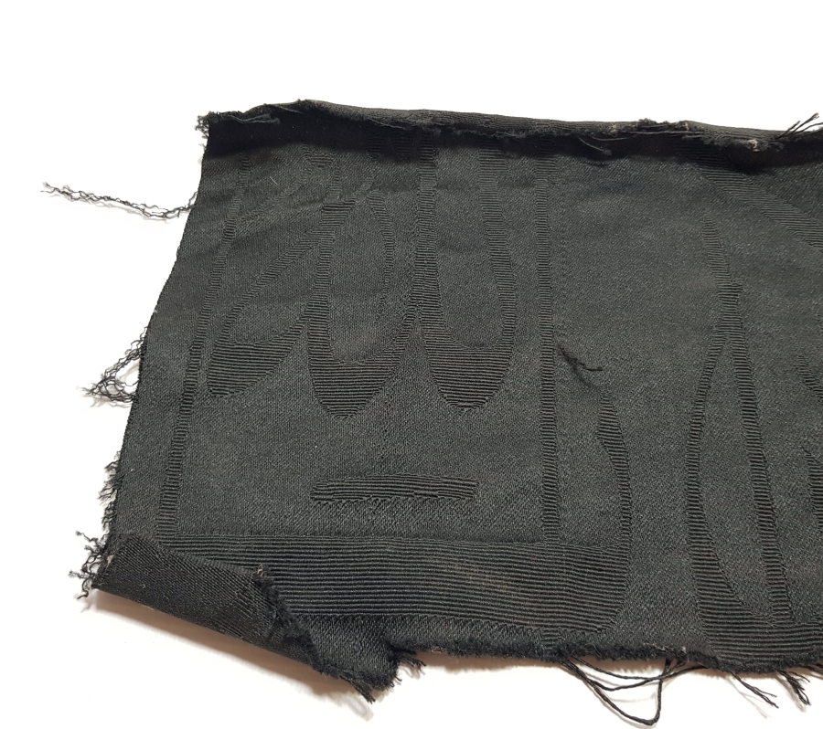 ANTİKA KABE ÖRTÜSÜ PARÇASI