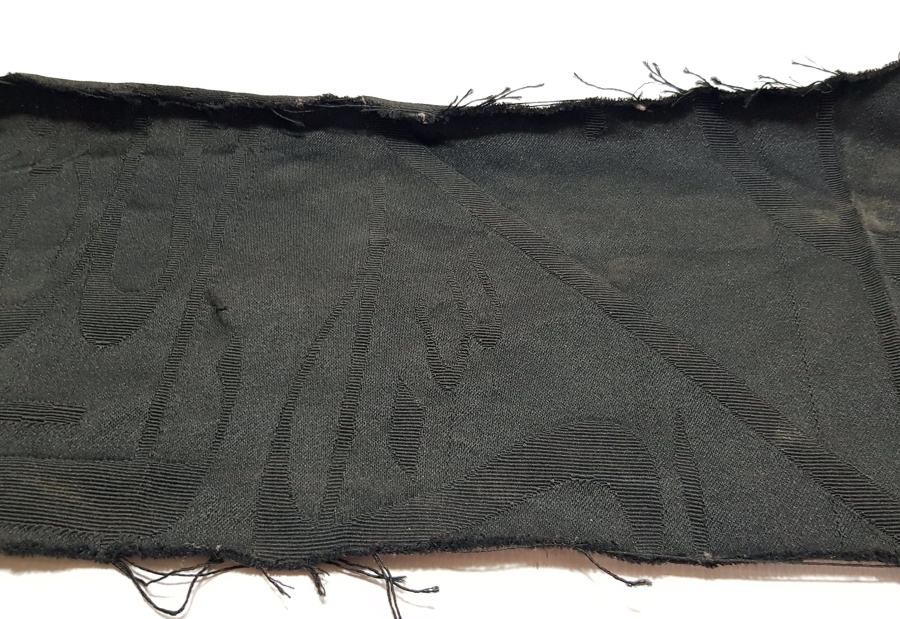 ANTİKA KABE ÖRTÜSÜ PARÇASI