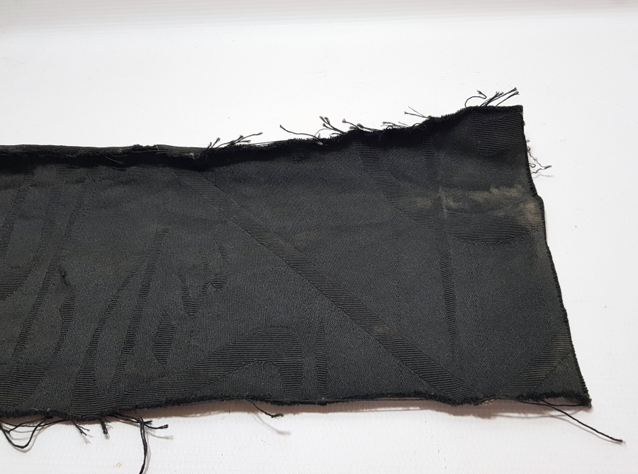 ANTİKA KABE ÖRTÜSÜ PARÇASI