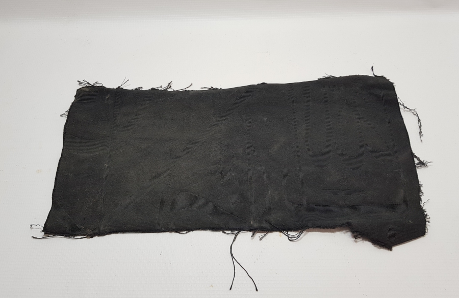 ANTİKA KABE ÖRTÜSÜ PARÇASI