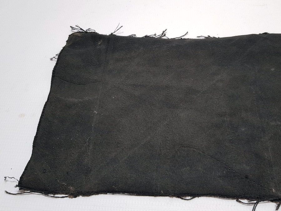 ANTİKA KABE ÖRTÜSÜ PARÇASI