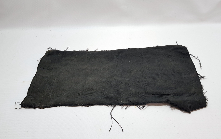 ANTİKA KABE ÖRTÜSÜ PARÇASI