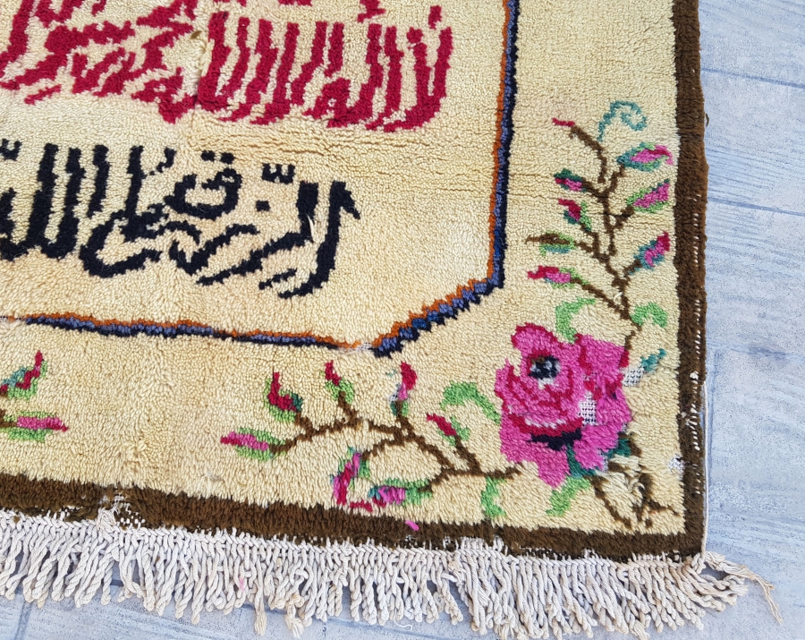 OSMANLI DÖNEMİ BÜYÜK BOY EL DOKUMA DUVAR HALISI