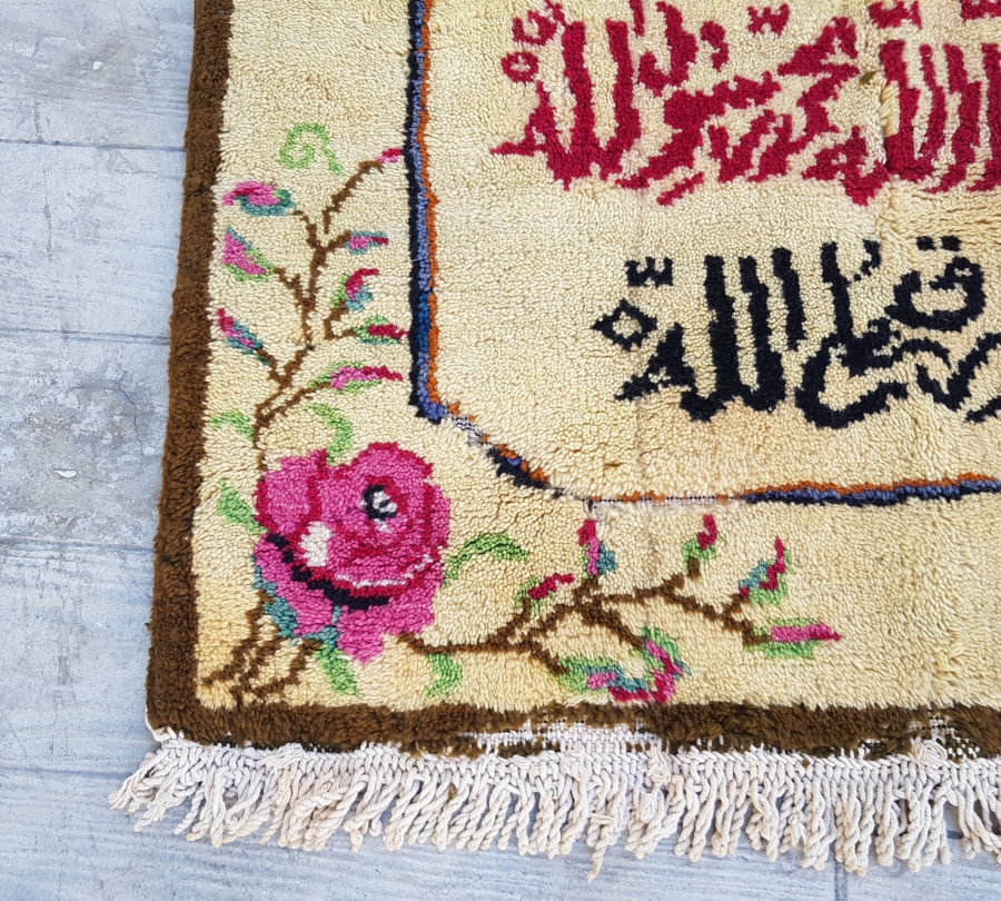 OSMANLI DÖNEMİ BÜYÜK BOY EL DOKUMA DUVAR HALISI