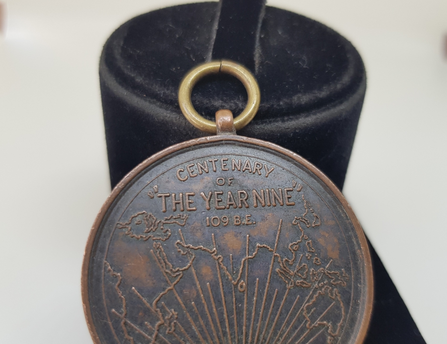 1953 TARİHLİ HİNT MADALYA