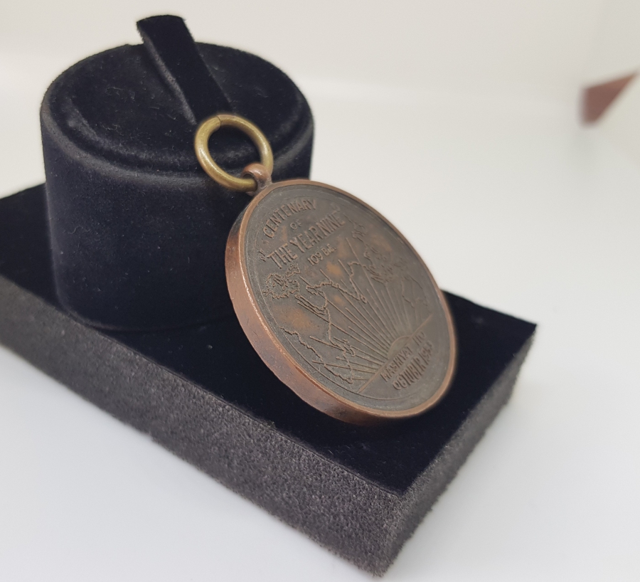 1953 TARİHLİ HİNT MADALYA