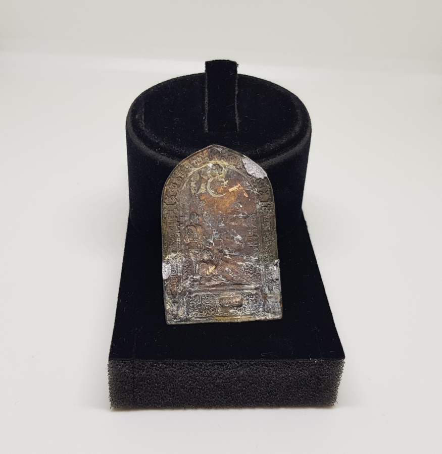 1. DÜNYA SAVAŞI DÖNEMİ NADİR ÇANAKKALE SAVAŞ HATIRASI ROZET