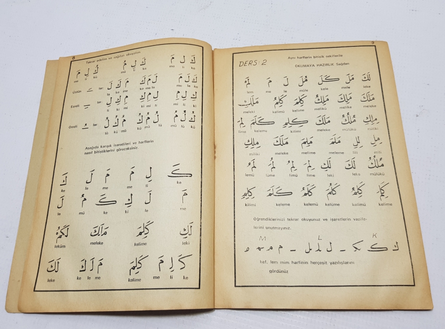 1978 YILI KUR'AN ALFABESİ KİTABI