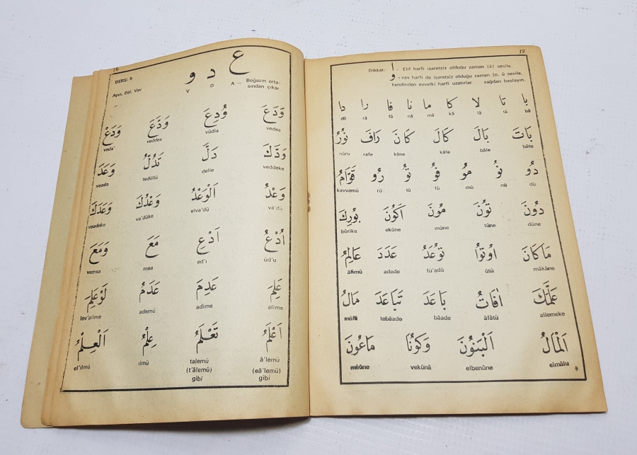 1978 YILI KUR'AN ALFABESİ KİTABI