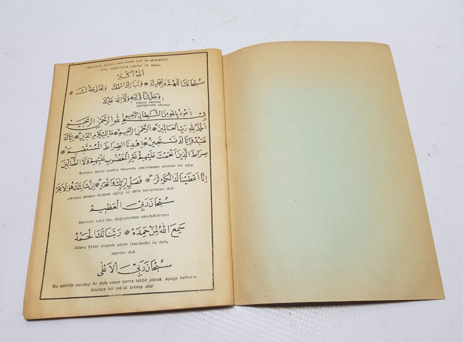 1978 YILI KUR'AN ALFABESİ KİTABI