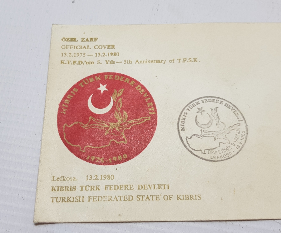 KIBRIS TÜRK FEDERE DEVLETİ ÖZEL ZARF