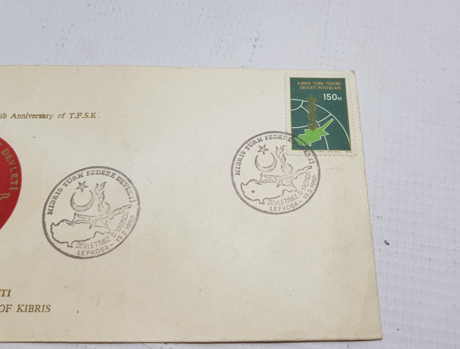 KIBRIS TÜRK FEDERE DEVLETİ ÖZEL ZARF