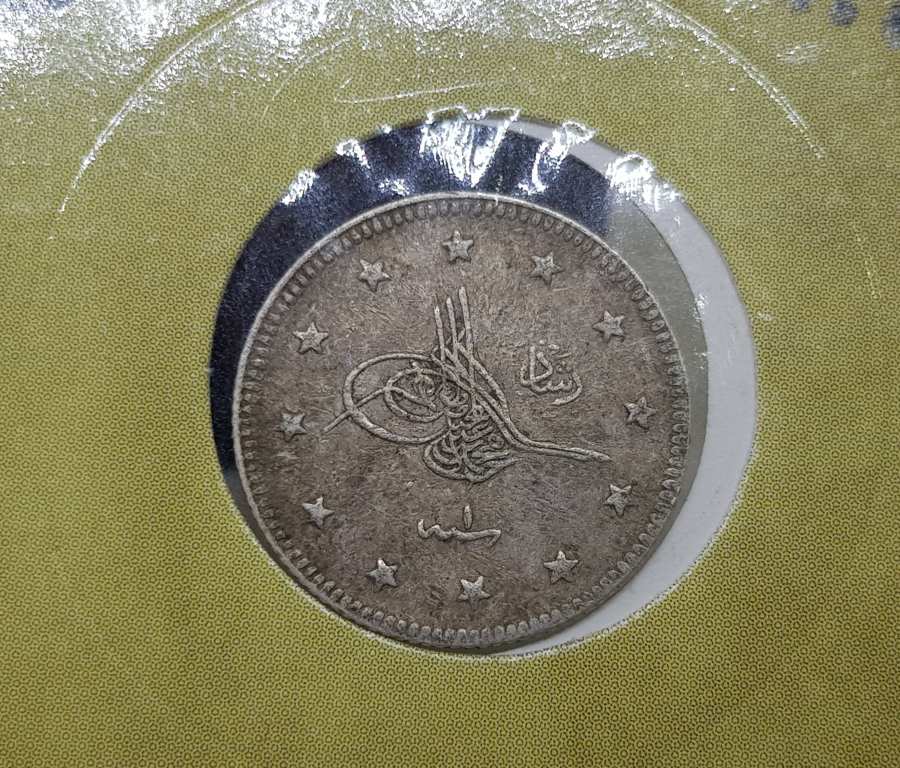 SULTAN MEHMET REŞAD HAN DÖNEMİ GÜMÜŞ 2 KURUŞ MECİDİYE