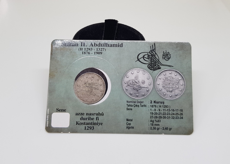 SULTAN ABDÜLHAMİD DÖNEMİ GÜMÜŞ 2 KURUŞ MECİDİYE