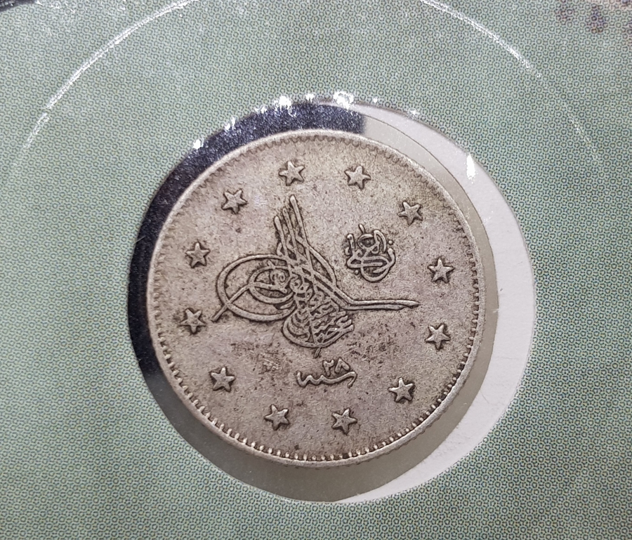 SULTAN ABDÜLHAMİD DÖNEMİ GÜMÜŞ 2 KURUŞ MECİDİYE