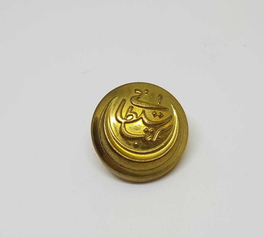 OSMANLI DÖNEMİ ÇİL KONDİSYONDA MEKTEB-İ SULTANİ SUBAY DÜĞMESİ