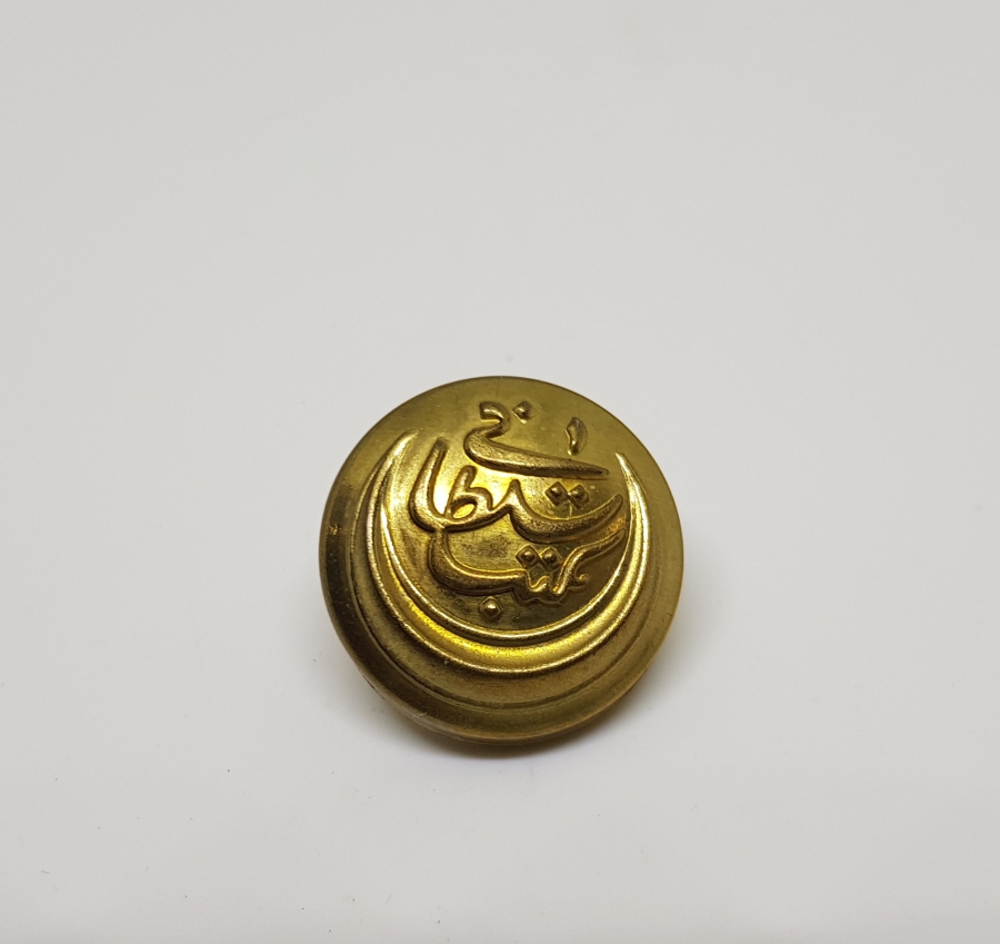 OSMANLI DÖNEMİ ÇİL KONDİSYONDA MEKTEB-İ SULTANİ SUBAY DÜĞMESİ