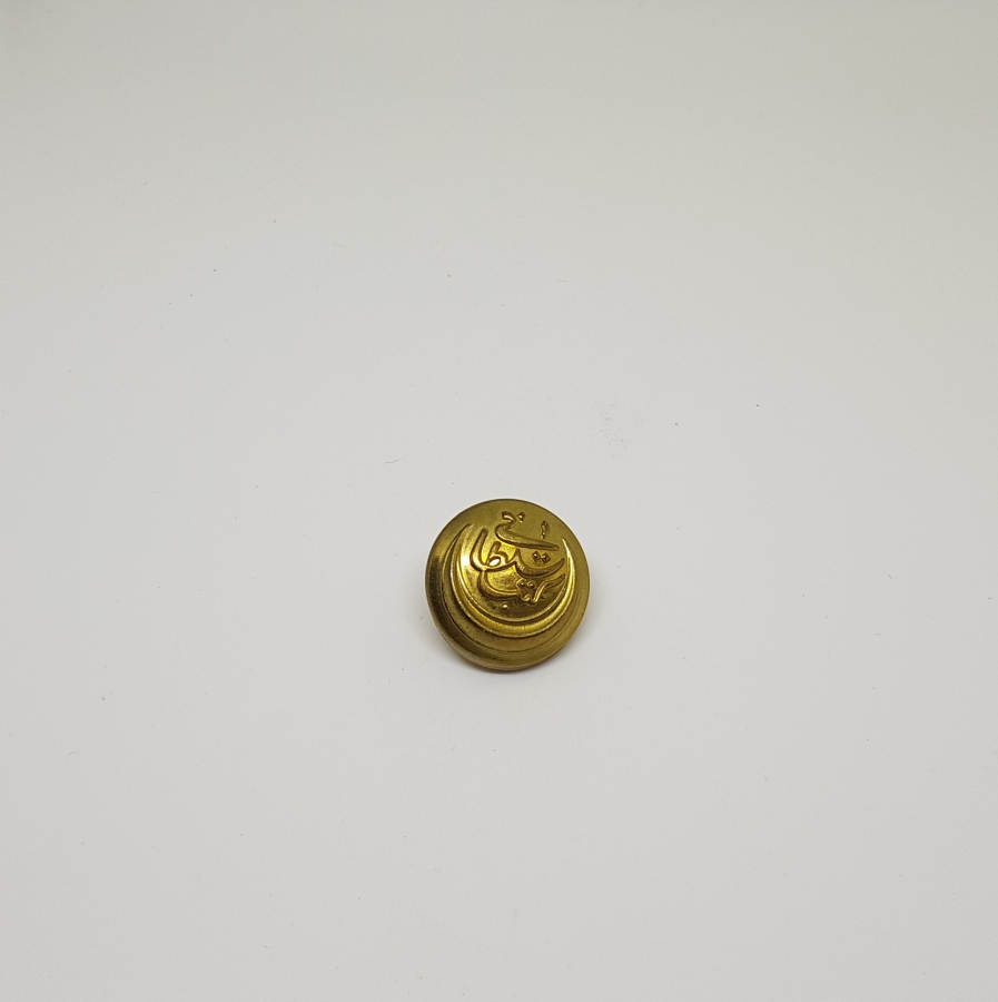 OSMANLI DÖNEMİ ÇİL KONDİSYONDA MEKTEB-İ SULTANİ SUBAY DÜĞMESİ