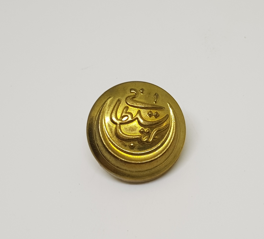 OSMANLI DÖNEMİ ÇİL KONDİSYONDA MEKTEB-İ SULTANİ SUBAY DÜĞMESİ