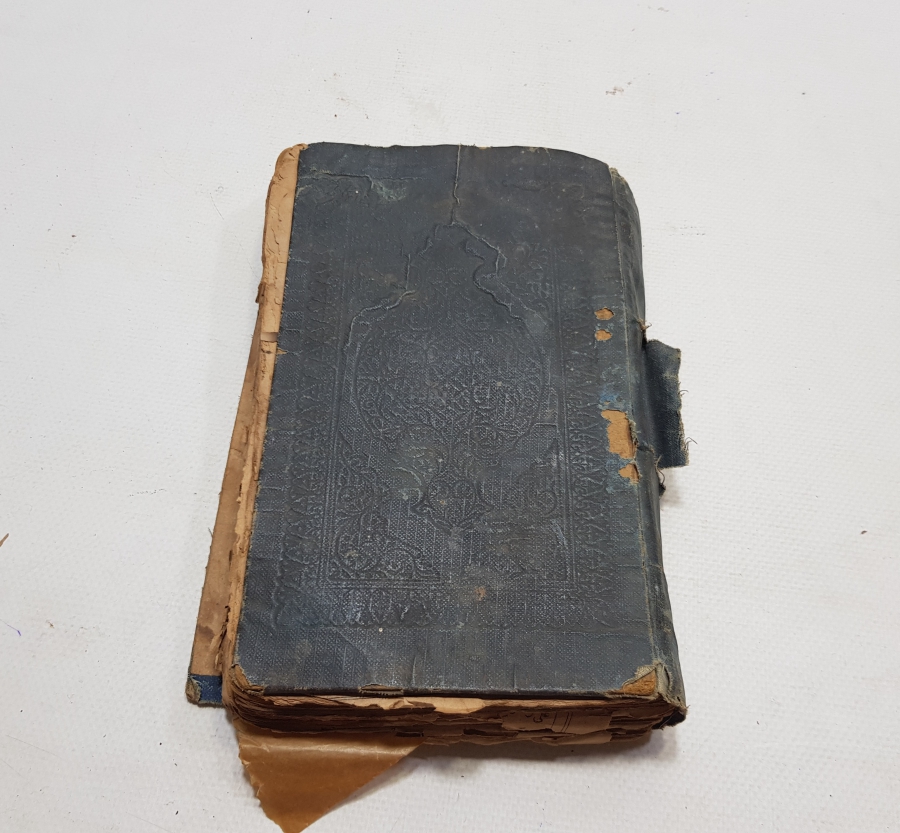 CUMHURİYET DÖNEMİ İLK KUR'AN-I KERİMİ